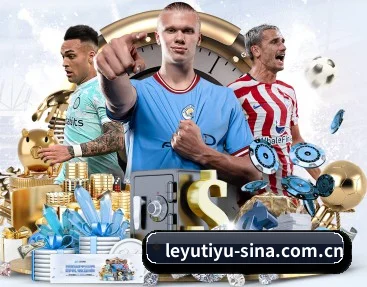 乐鱼体育 采编基因 - leyu.com
